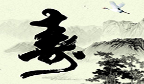 &#20061;&#28216;&#24179;&#21488;&#45;&#20061;&#28216;&#40;&#20013;&#22269;&#41;&#19968;&#31449;&#24335;&#26381;&#21153;&#24179;&#21488;