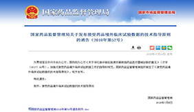 &#20061;&#28216;&#24179;&#21488;&#45;&#20061;&#28216;&#40;&#20013;&#22269;&#41;&#19968;&#31449;&#24335;&#26381;&#21153;&#24179;&#21488;