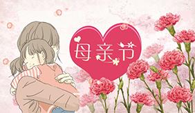 &#20061;&#28216;&#24179;&#21488;&#45;&#20061;&#28216;&#40;&#20013;&#22269;&#41;&#19968;&#31449;&#24335;&#26381;&#21153;&#24179;&#21488;