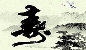 &#20061;&#28216;&#24179;&#21488;&#45;&#20061;&#28216;&#40;&#20013;&#22269;&#41;&#19968;&#31449;&#24335;&#26381;&#21153;&#24179;&#21488;