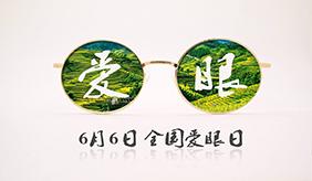 &#20061;&#28216;&#24179;&#21488;&#45;&#20061;&#28216;&#40;&#20013;&#22269;&#41;&#19968;&#31449;&#24335;&#26381;&#21153;&#24179;&#21488;