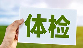 &#20061;&#28216;&#24179;&#21488;&#45;&#20061;&#28216;&#40;&#20013;&#22269;&#41;&#19968;&#31449;&#24335;&#26381;&#21153;&#24179;&#21488;