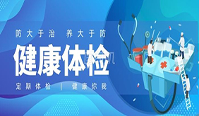 &#20061;&#28216;&#24179;&#21488;&#45;&#20061;&#28216;&#40;&#20013;&#22269;&#41;&#19968;&#31449;&#24335;&#26381;&#21153;&#24179;&#21488;