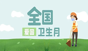&#20061;&#28216;&#24179;&#21488;&#45;&#20061;&#28216;&#40;&#20013;&#22269;&#41;&#19968;&#31449;&#24335;&#26381;&#21153;&#24179;&#21488;