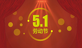 &#20061;&#28216;&#24179;&#21488;&#45;&#20061;&#28216;&#40;&#20013;&#22269;&#41;&#19968;&#31449;&#24335;&#26381;&#21153;&#24179;&#21488;