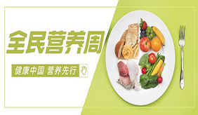 &#20061;&#28216;&#24179;&#21488;&#45;&#20061;&#28216;&#40;&#20013;&#22269;&#41;&#19968;&#31449;&#24335;&#26381;&#21153;&#24179;&#21488;