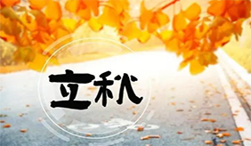 &#20061;&#28216;&#24179;&#21488;&#45;&#20061;&#28216;&#40;&#20013;&#22269;&#41;&#19968;&#31449;&#24335;&#26381;&#21153;&#24179;&#21488;
