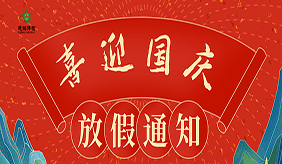 &#20061;&#28216;&#24179;&#21488;&#45;&#20061;&#28216;&#40;&#20013;&#22269;&#41;&#19968;&#31449;&#24335;&#26381;&#21153;&#24179;&#21488;