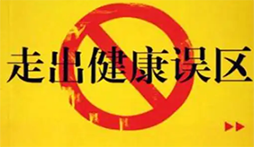 &#20061;&#28216;&#24179;&#21488;&#45;&#20061;&#28216;&#40;&#20013;&#22269;&#41;&#19968;&#31449;&#24335;&#26381;&#21153;&#24179;&#21488;