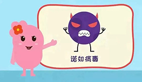 &#20061;&#28216;&#24179;&#21488;&#45;&#20061;&#28216;&#40;&#20013;&#22269;&#41;&#19968;&#31449;&#24335;&#26381;&#21153;&#24179;&#21488;