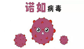 &#20061;&#28216;&#24179;&#21488;&#45;&#20061;&#28216;&#40;&#20013;&#22269;&#41;&#19968;&#31449;&#24335;&#26381;&#21153;&#24179;&#21488;