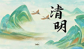 &#20061;&#28216;&#24179;&#21488;&#45;&#20061;&#28216;&#40;&#20013;&#22269;&#41;&#19968;&#31449;&#24335;&#26381;&#21153;&#24179;&#21488;
