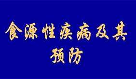 &#20061;&#28216;&#24179;&#21488;&#45;&#20061;&#28216;&#40;&#20013;&#22269;&#41;&#19968;&#31449;&#24335;&#26381;&#21153;&#24179;&#21488;