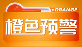 &#20061;&#28216;&#24179;&#21488;&#45;&#20061;&#28216;&#40;&#20013;&#22269;&#41;&#19968;&#31449;&#24335;&#26381;&#21153;&#24179;&#21488;
