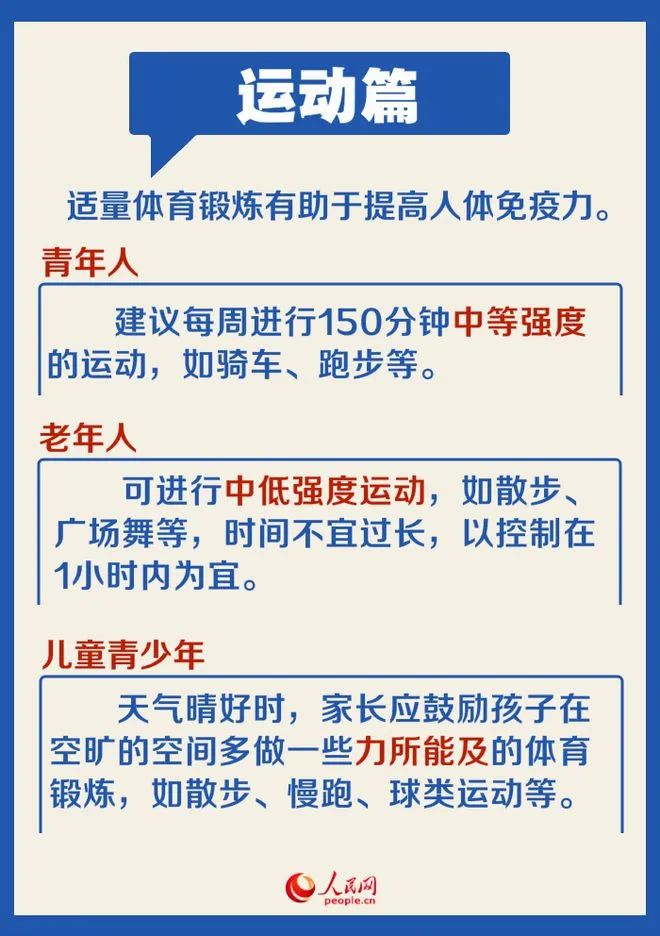 &#20061;&#28216;&#24179;&#21488;&#45;&#20061;&#28216;&#40;&#20013;&#22269;&#41;&#19968;&#31449;&#24335;&#26381;&#21153;&#24179;&#21488;
