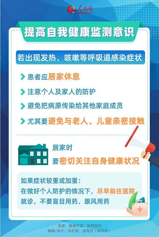 &#20061;&#28216;&#24179;&#21488;&#45;&#20061;&#28216;&#40;&#20013;&#22269;&#41;&#19968;&#31449;&#24335;&#26381;&#21153;&#24179;&#21488;