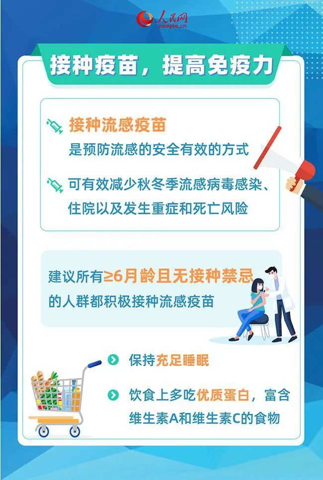 &#20061;&#28216;&#24179;&#21488;&#45;&#20061;&#28216;&#40;&#20013;&#22269;&#41;&#19968;&#31449;&#24335;&#26381;&#21153;&#24179;&#21488;