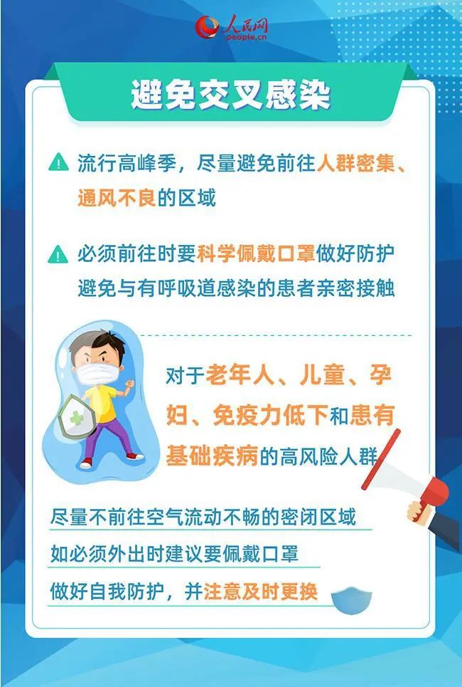 &#20061;&#28216;&#24179;&#21488;&#45;&#20061;&#28216;&#40;&#20013;&#22269;&#41;&#19968;&#31449;&#24335;&#26381;&#21153;&#24179;&#21488;