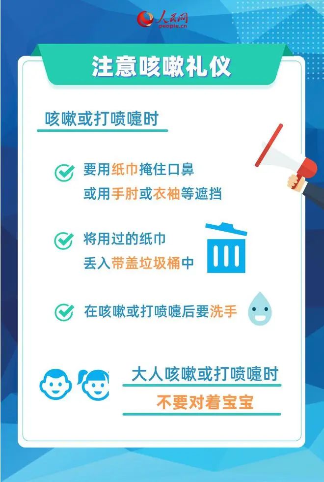 &#20061;&#28216;&#24179;&#21488;&#45;&#20061;&#28216;&#40;&#20013;&#22269;&#41;&#19968;&#31449;&#24335;&#26381;&#21153;&#24179;&#21488;