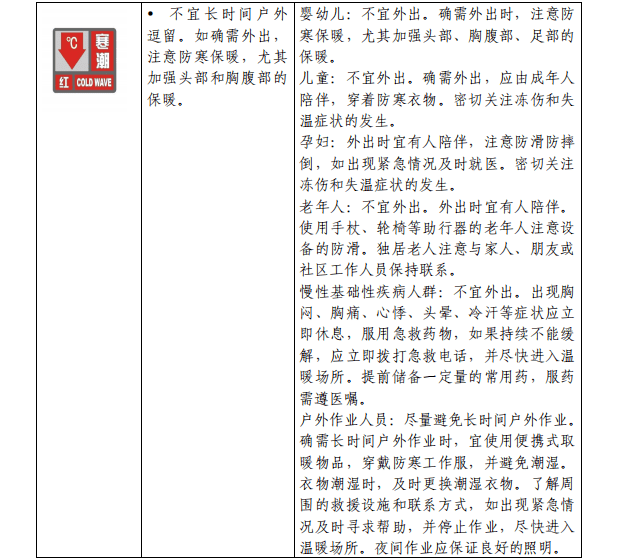 &#20061;&#28216;&#24179;&#21488;&#45;&#20061;&#28216;&#40;&#20013;&#22269;&#41;&#19968;&#31449;&#24335;&#26381;&#21153;&#24179;&#21488;