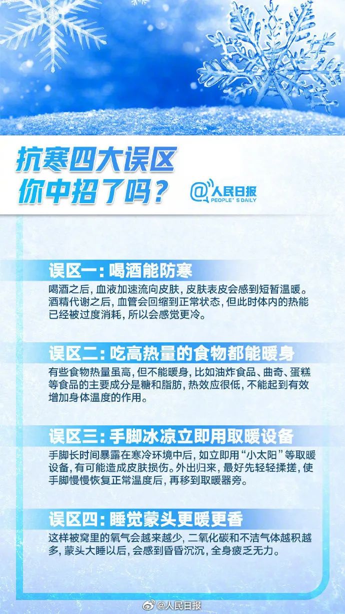 &#20061;&#28216;&#24179;&#21488;&#45;&#20061;&#28216;&#40;&#20013;&#22269;&#41;&#19968;&#31449;&#24335;&#26381;&#21153;&#24179;&#21488;