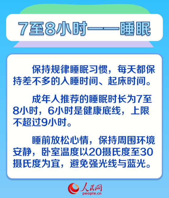 &#20061;&#28216;&#24179;&#21488;&#45;&#20061;&#28216;&#40;&#20013;&#22269;&#41;&#19968;&#31449;&#24335;&#26381;&#21153;&#24179;&#21488;