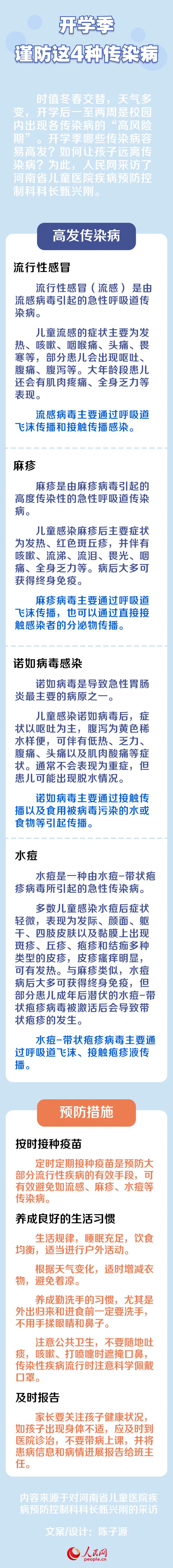 &#20061;&#28216;&#24179;&#21488;&#45;&#20061;&#28216;&#40;&#20013;&#22269;&#41;&#19968;&#31449;&#24335;&#26381;&#21153;&#24179;&#21488;