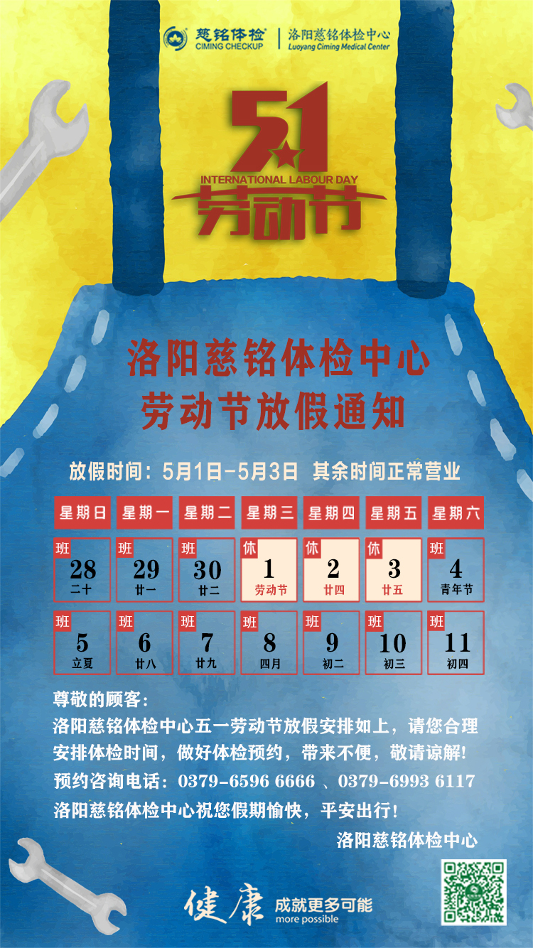 &#20061;&#28216;&#24179;&#21488;&#45;&#20061;&#28216;&#40;&#20013;&#22269;&#41;&#19968;&#31449;&#24335;&#26381;&#21153;&#24179;&#21488;