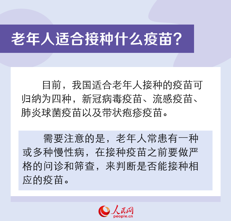 &#20061;&#28216;&#24179;&#21488;&#45;&#20061;&#28216;&#40;&#20013;&#22269;&#41;&#19968;&#31449;&#24335;&#26381;&#21153;&#24179;&#21488;