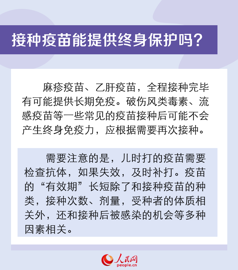 &#20061;&#28216;&#24179;&#21488;&#45;&#20061;&#28216;&#40;&#20013;&#22269;&#41;&#19968;&#31449;&#24335;&#26381;&#21153;&#24179;&#21488;