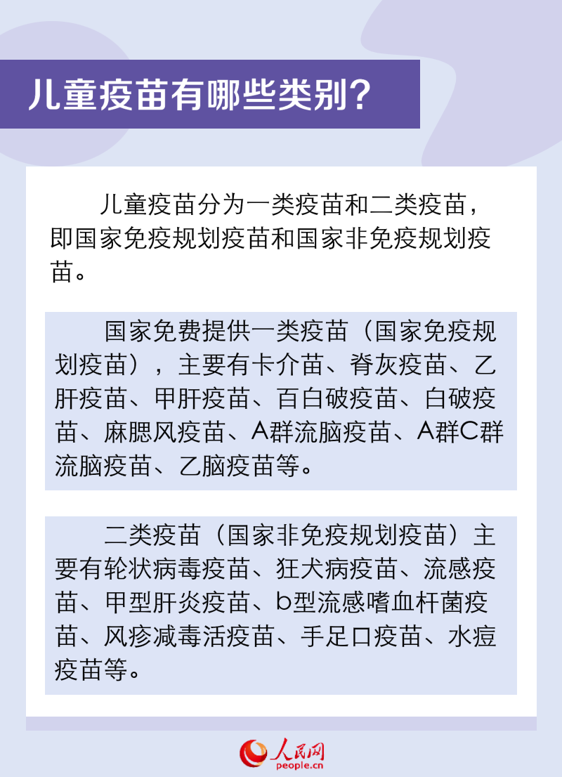 &#20061;&#28216;&#24179;&#21488;&#45;&#20061;&#28216;&#40;&#20013;&#22269;&#41;&#19968;&#31449;&#24335;&#26381;&#21153;&#24179;&#21488;