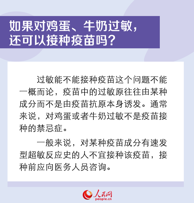 &#20061;&#28216;&#24179;&#21488;&#45;&#20061;&#28216;&#40;&#20013;&#22269;&#41;&#19968;&#31449;&#24335;&#26381;&#21153;&#24179;&#21488;