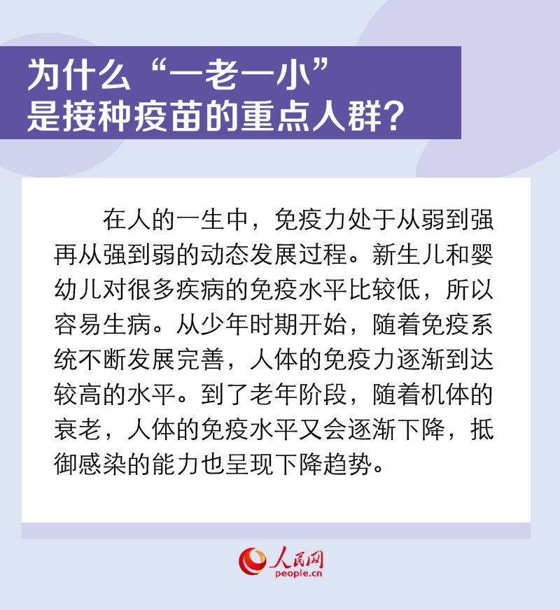 &#20061;&#28216;&#24179;&#21488;&#45;&#20061;&#28216;&#40;&#20013;&#22269;&#41;&#19968;&#31449;&#24335;&#26381;&#21153;&#24179;&#21488;
