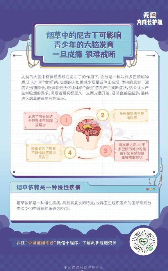 &#20061;&#28216;&#24179;&#21488;&#45;&#20061;&#28216;&#40;&#20013;&#22269;&#41;&#19968;&#31449;&#24335;&#26381;&#21153;&#24179;&#21488;