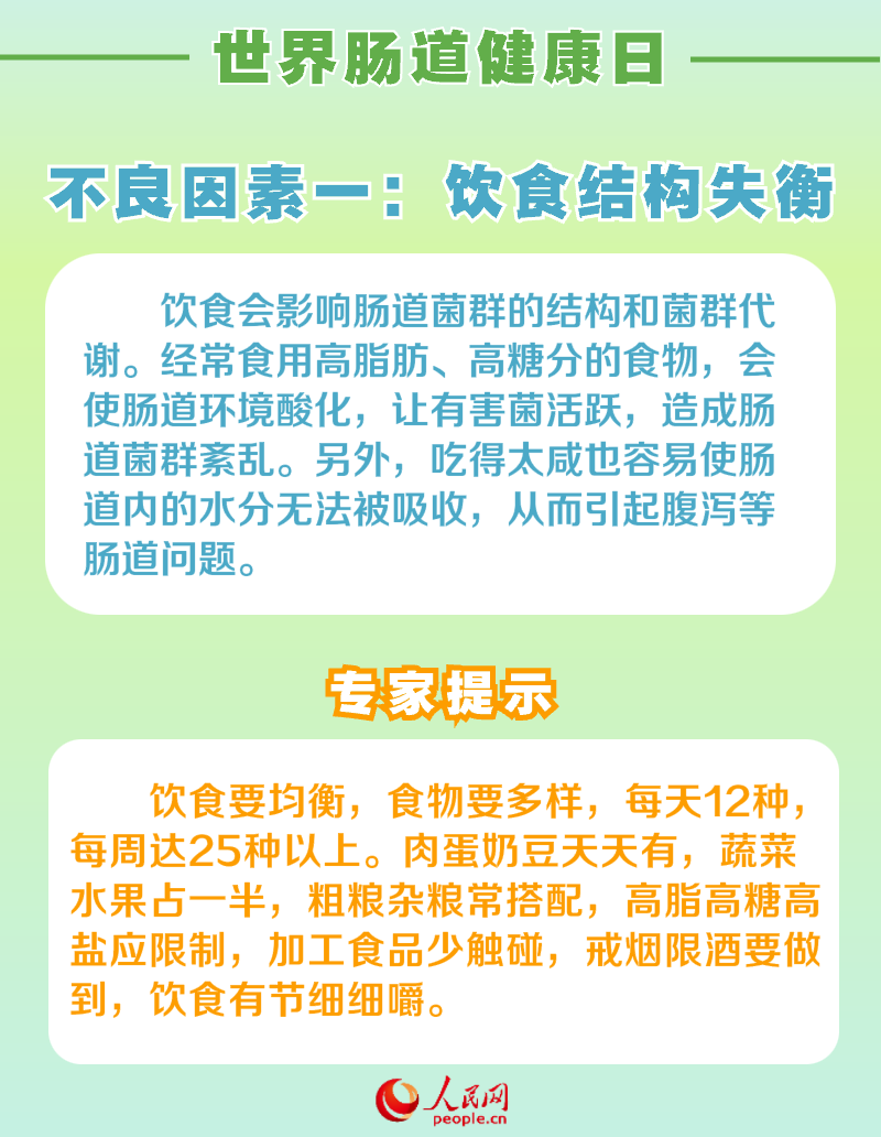 &#20061;&#28216;&#24179;&#21488;&#45;&#20061;&#28216;&#40;&#20013;&#22269;&#41;&#19968;&#31449;&#24335;&#26381;&#21153;&#24179;&#21488;