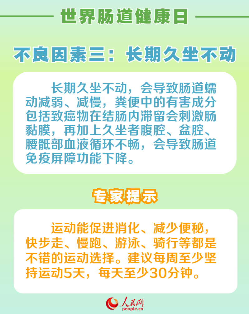 &#20061;&#28216;&#24179;&#21488;&#45;&#20061;&#28216;&#40;&#20013;&#22269;&#41;&#19968;&#31449;&#24335;&#26381;&#21153;&#24179;&#21488;