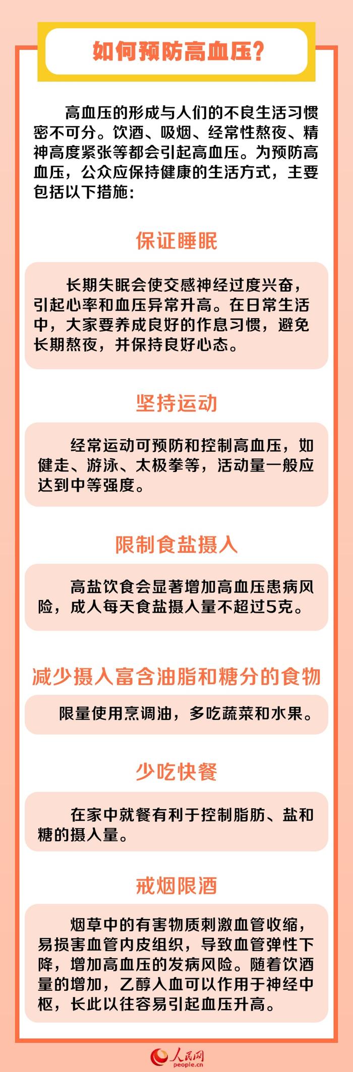 &#20061;&#28216;&#24179;&#21488;&#45;&#20061;&#28216;&#40;&#20013;&#22269;&#41;&#19968;&#31449;&#24335;&#26381;&#21153;&#24179;&#21488;