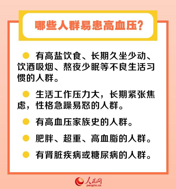 &#20061;&#28216;&#24179;&#21488;&#45;&#20061;&#28216;&#40;&#20013;&#22269;&#41;&#19968;&#31449;&#24335;&#26381;&#21153;&#24179;&#21488;
