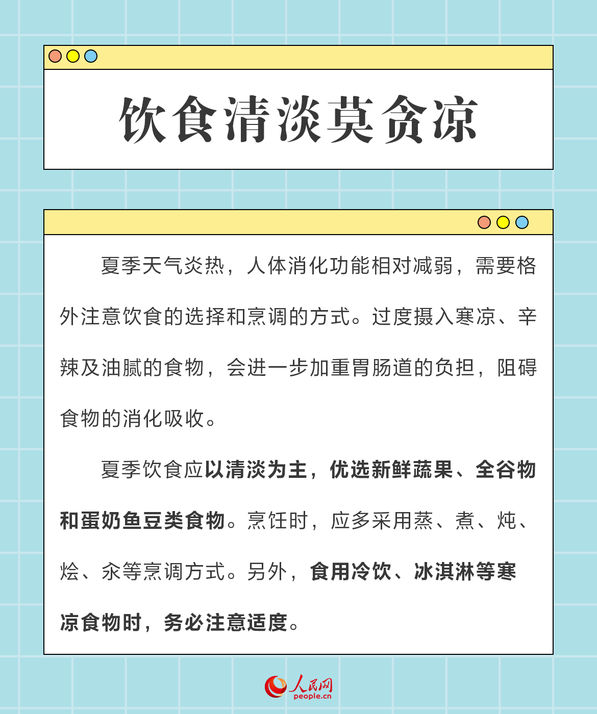 &#20061;&#28216;&#24179;&#21488;&#45;&#20061;&#28216;&#40;&#20013;&#22269;&#41;&#19968;&#31449;&#24335;&#26381;&#21153;&#24179;&#21488;