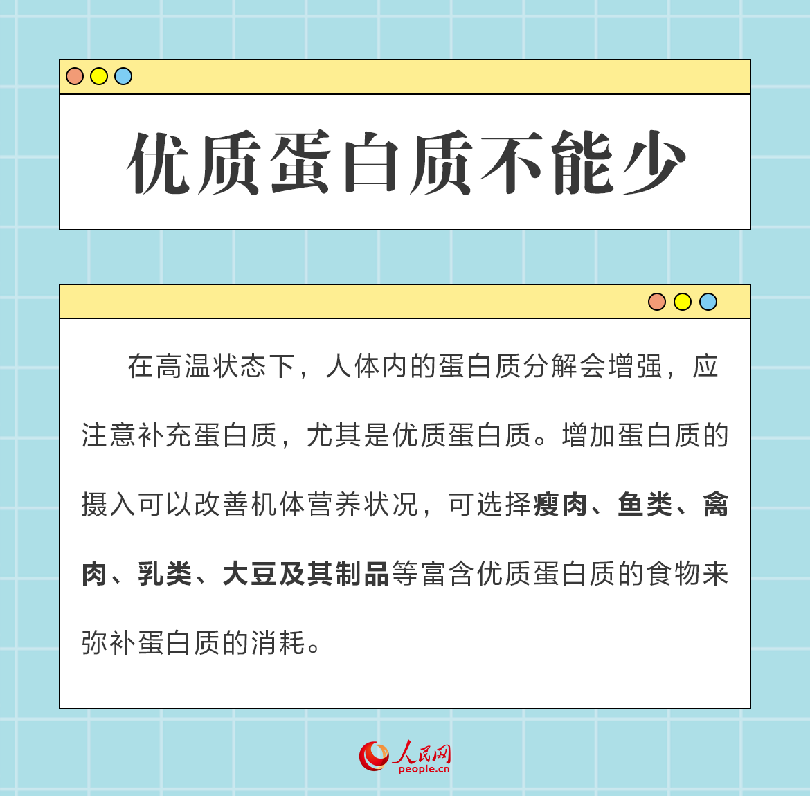 &#20061;&#28216;&#24179;&#21488;&#45;&#20061;&#28216;&#40;&#20013;&#22269;&#41;&#19968;&#31449;&#24335;&#26381;&#21153;&#24179;&#21488;