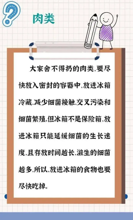 &#20061;&#28216;&#24179;&#21488;&#45;&#20061;&#28216;&#40;&#20013;&#22269;&#41;&#19968;&#31449;&#24335;&#26381;&#21153;&#24179;&#21488;