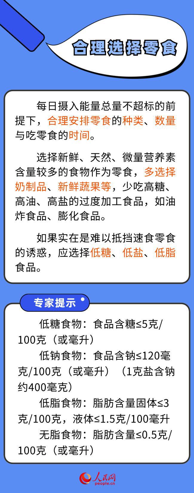 &#20061;&#28216;&#24179;&#21488;&#45;&#20061;&#28216;&#40;&#20013;&#22269;&#41;&#19968;&#31449;&#24335;&#26381;&#21153;&#24179;&#21488;