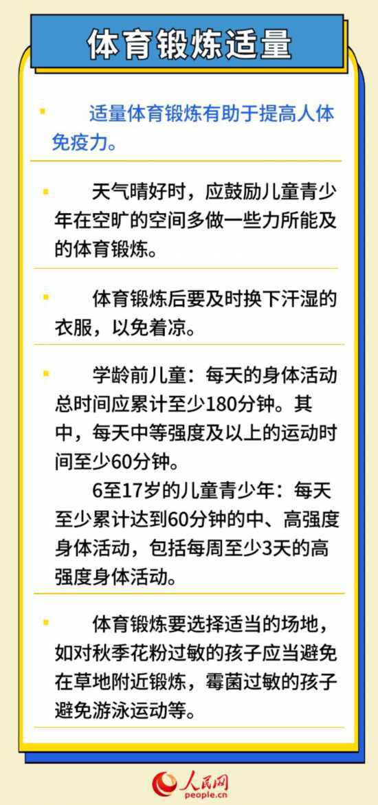&#20061;&#28216;&#24179;&#21488;&#45;&#20061;&#28216;&#40;&#20013;&#22269;&#41;&#19968;&#31449;&#24335;&#26381;&#21153;&#24179;&#21488;