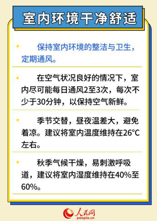 &#20061;&#28216;&#24179;&#21488;&#45;&#20061;&#28216;&#40;&#20013;&#22269;&#41;&#19968;&#31449;&#24335;&#26381;&#21153;&#24179;&#21488;