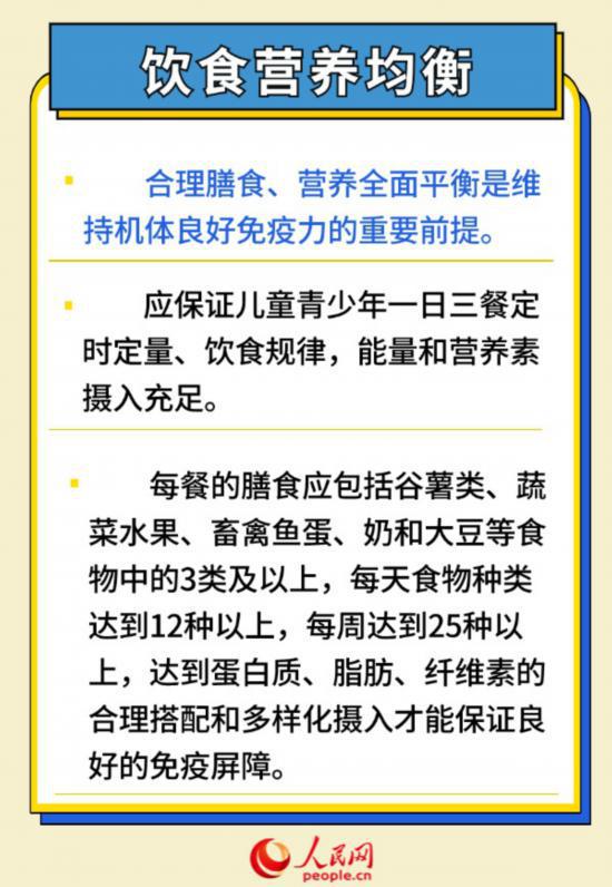 &#20061;&#28216;&#24179;&#21488;&#45;&#20061;&#28216;&#40;&#20013;&#22269;&#41;&#19968;&#31449;&#24335;&#26381;&#21153;&#24179;&#21488;