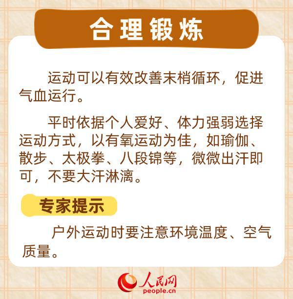 &#20061;&#28216;&#24179;&#21488;&#45;&#20061;&#28216;&#40;&#20013;&#22269;&#41;&#19968;&#31449;&#24335;&#26381;&#21153;&#24179;&#21488;