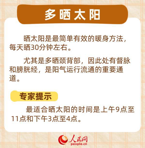 &#20061;&#28216;&#24179;&#21488;&#45;&#20061;&#28216;&#40;&#20013;&#22269;&#41;&#19968;&#31449;&#24335;&#26381;&#21153;&#24179;&#21488;