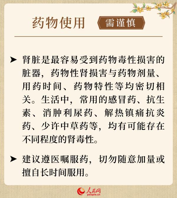 &#20061;&#28216;&#24179;&#21488;&#45;&#20061;&#28216;&#40;&#20013;&#22269;&#41;&#19968;&#31449;&#24335;&#26381;&#21153;&#24179;&#21488;