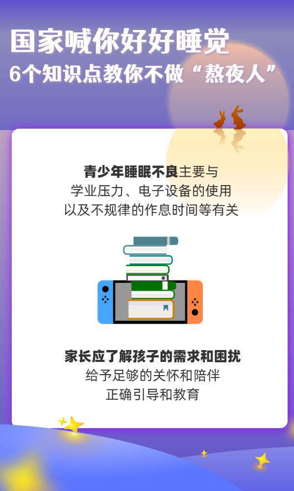 &#20061;&#28216;&#24179;&#21488;&#45;&#20061;&#28216;&#40;&#20013;&#22269;&#41;&#19968;&#31449;&#24335;&#26381;&#21153;&#24179;&#21488;