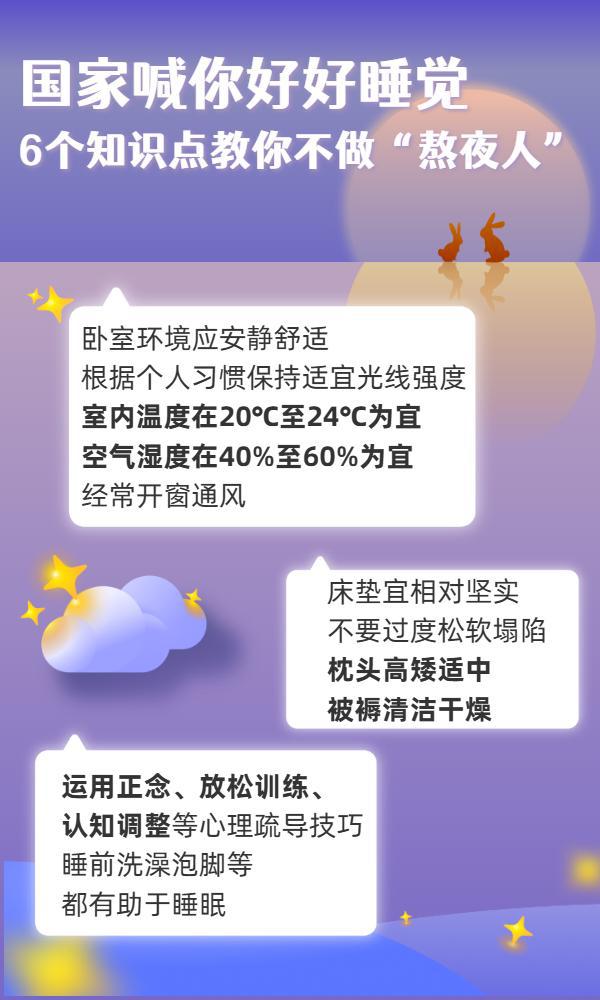 &#20061;&#28216;&#24179;&#21488;&#45;&#20061;&#28216;&#40;&#20013;&#22269;&#41;&#19968;&#31449;&#24335;&#26381;&#21153;&#24179;&#21488;